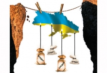 Державний борг